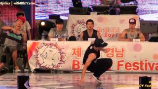 5vs5 FINAL  Fusion MCw vs Morning of owl  Gyeongnam BBOY Festival 2012 [upl. by Armington]