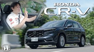 【六代CRV歐化了】試過才知道！進化藏在細節裡｜Honda CRV 15 Prestige 新車試駕 [upl. by Echikson440]