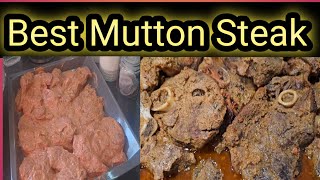 Lamb Steak Recipe  Best Mutton Steak [upl. by Hendry]