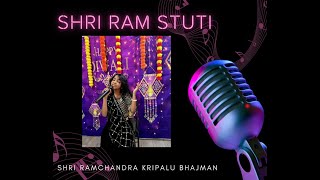 Shri Ramachandra Kripalu Bhajman  Shri Ram Stuti  Jai Shri Ram [upl. by Docilu]