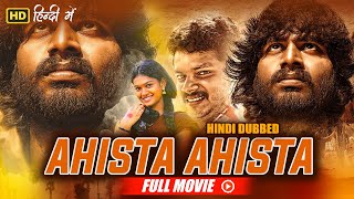 Ahista Ahista Kida Poosari Magudi Full Movie Hindi Dubbed  Ramdev Thamizh Malar Srinivasan [upl. by Lucius]