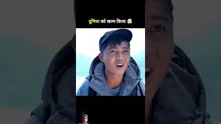 Samp ko halke me le liya 🥺😱 amazingfacts j2facts story j2kefactz factsinhindi amazing [upl. by Wilterdink978]