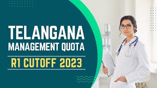 Telangana MBBS Category B Round 1 Cutoff 2023 [upl. by Gusti]