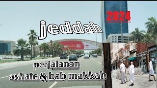 street jeddah bab makkahchaneltutoriall [upl. by Sussman]