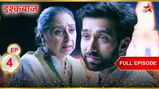 Shivaay assures Dadi  Full Episode04  Ishqbaaz [upl. by Ardnaiek]