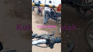 Kukuda Phatak ll viralvideo [upl. by Colline901]