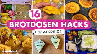 18 Brotdosen Hacks  Herbst Edition 🍂 Kita amp Schule  mamiblock [upl. by Ettedo]