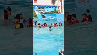 funtasia water park patnashortsfeed waterparkviralvideo poolparty swimmingpool [upl. by Esihcoc661]