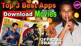 🎬New Best Movies Download App  Movie Download Website  New Movie Download Kaise Karen  Free movie [upl. by Anerb168]