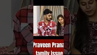 Praveen pranav issued Amma voice Malayalam logers [upl. by Shirk]