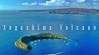 Aerial View of Aogashima Volcano – Japan [upl. by Reiko551]