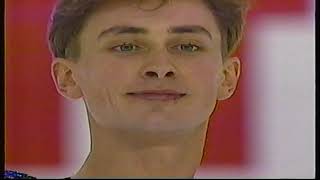 Viacheslav Zagorodniuk  1995 Skate Canada SP [upl. by Alisia423]