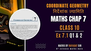 Coordinate Geometry  Ex 71 Q1 2 class 10  Maths Chap 7 Class 10  CBSE  RBSE [upl. by Piero]