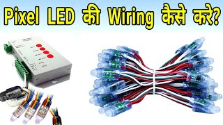 Pixel LED controller T1000S and power supply ki wiring kaise kare [upl. by Bate]