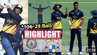 SMAT 2024 Abhishek Sharma 10029 Highlight Abhishek Sharma Fastest century Syed Mushtaq Ali Trophy [upl. by Adnor]