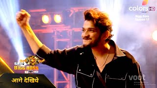 Bigg Boss 17 NEW PROMO Journey Video Mein Dikha Munawar Ka Swag Munawar Dikhe Confident [upl. by Iruam]