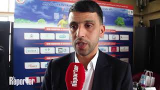 Morocco 2026 Hicham El Guerrouj confiant [upl. by Htrag]