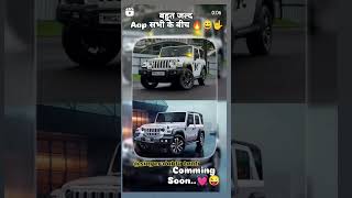 video singer dablu tantinewmusi bahut jald hi a raha haitrending song new 🙏🔥 rangdari song 2024 [upl. by Ecinhoj491]