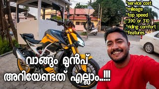 All New TVS RTR310  Complete Riding Malayalam Review  കണ്ടിട്ട് മാത്രം തീരുമാനിക്കുക [upl. by Savage]