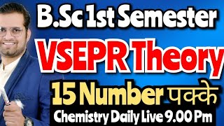 VSEPR Theory bedkdian bsc1stsemester [upl. by Tabber441]