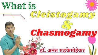 Cleistogamy and Chasmogamy [upl. by Madelle]