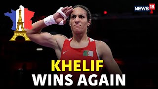 Paris Olympics 2024  Imame Khelif Wins Again Live  Boxer Khelif Vs Luca Anna Hamori Match  N18G [upl. by Lamok]