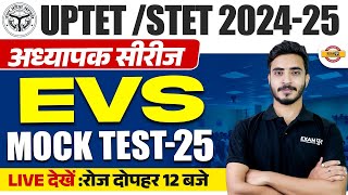 UPTET 2024  STET 2024  ENVIRONMENTAL STUDIES  MOCK TEST  BY PRASHANK SIR [upl. by Traweek]