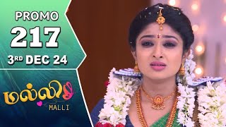 Malli Serial Promo Today Episode 3 rd November 2024Vijay Malli [upl. by Naitsabas]