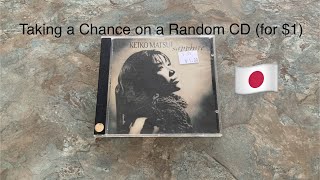 Buying CDs that you really have no idea about  Keiko Matsui  Second Hand Cd Review [upl. by Ennaylil]