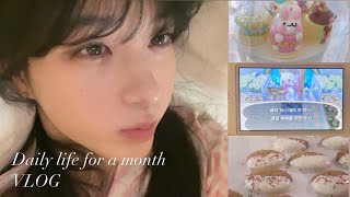 ENG SUB 12월 압축 브이로그 🎂  18살 생일 진로집 데이트크리스마스☃️ [upl. by Aneeh]