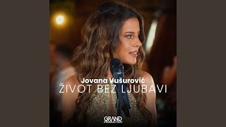 Zivot Bez Ljubavi [upl. by Etnoj204]