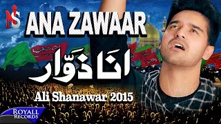 Ali Shanawar  Ana Zawaar  2015 [upl. by Neeruan353]