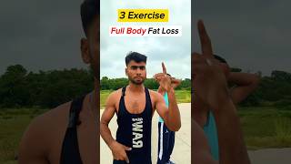 Full Body Fat Loss Workout ✅fullbodyfatloss fullbodyfatburningworkout shorts viral [upl. by Groveman803]