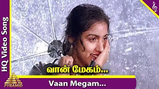 Vaan Megam Video Song  Punnagai Mannan Movie Songs  Kamal Haasan  Revathi  Ilayaraja [upl. by Yllatan]