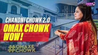 Omaxe Chowk A Luxurious Shopping Experience  Omaxe Chowk Chandni Chowk 😍 [upl. by Cibis]