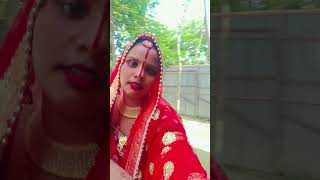 🍚🍚Rani de de jahar Katwa mein ♥️♥️ [upl. by Eilloh]