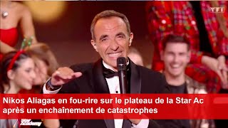 Nikos Aliagas en fourire sur le plateau de la Star Ac après un enchaînement de catastrophes [upl. by Duhl]