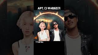 개빡친 APT  ROSÉ amp Bruno Mars Crazy Ver rose brunomars remix [upl. by Dean]