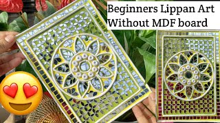 Lippan Art for beginners  Lippan Art without mdf board  step by step lippan mirror  bumbies art [upl. by Einnahpets]