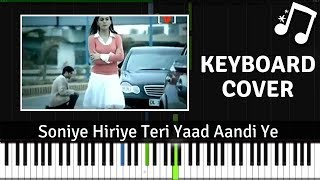 Soniye Hiriye Teri Yaad Aandi Ye  Keyboard Cover [upl. by Billie556]