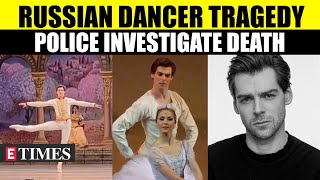 Ballet Dancer Vladimir Shklyarov Falls To Tragic Passing At 39 Police Launch Investigation [upl. by Lahtnero696]