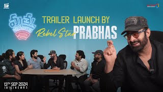 Mathu Vadalara 2 Trailer Launch by Prabhas  Sri Simha  Faria  Ritesh Rana  Kaala Bhairava Satya [upl. by Aiciruam]