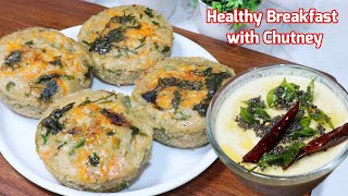 जब रोटी सब्जी बनाने का मन न करे तो 5 मिनट में दो चीज़ों से ये बनालो  Healthy Breakfast with Chutney [upl. by Penney]