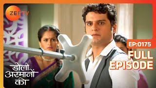 Samrat को पूछा Rudra ने वो कहाँ था  Doli Armaanon Ki  Full Ep 175  ZEE TV [upl. by Essilrahc]