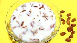 সাবুদানার পায়েসসাবুদানার ভীষণ মজার পায়েসSabudaner Payas recipe Bangla [upl. by Nichy43]