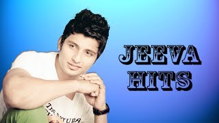 Jeeva  Birthday  Audio Jukebox  Star Hits [upl. by Gavini]