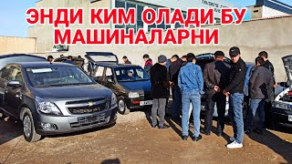 ЭНДИ КИМ ОЛАДИ БУ МАШИНАЛАРНИ КАРШИ МАШИНА БОЗОРИ НАРХЛАРИ 17 АПРЕЛЬ 2024 [upl. by Janean]