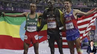 Joshua Cheptegei wins GOLD in the mens 10000m FINAL Paris 2024 paris2024 joshuacheptegei [upl. by Mehsah]