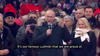 Putin sings Russian National Anthem [upl. by Windsor]