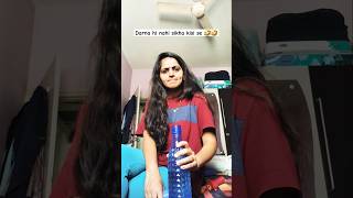 Darna hi nahi sikha kisi se 🤣🤣 shorts comedy youtubeshorts shortsvideo [upl. by Morna673]